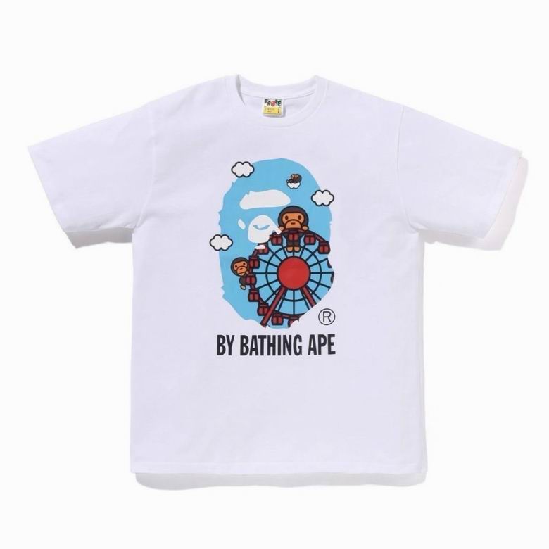 Bape sz90-150 10